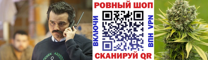 Купить наркотики Нижнекамск КОКАИН  А ПВП  Канабис  АМФ  ГАШ 