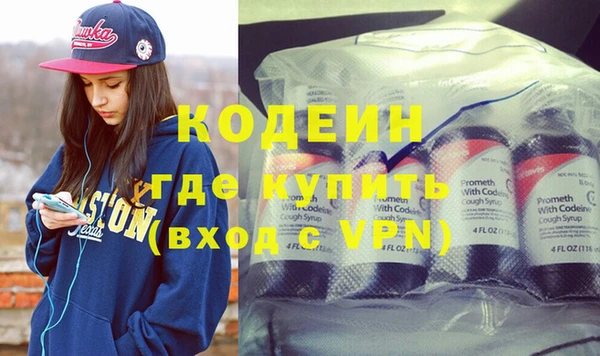 МДПВ Михайловск