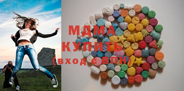 амф Абинск