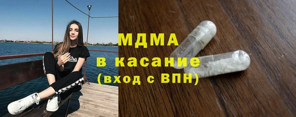 альфа пвп VHQ Абаза