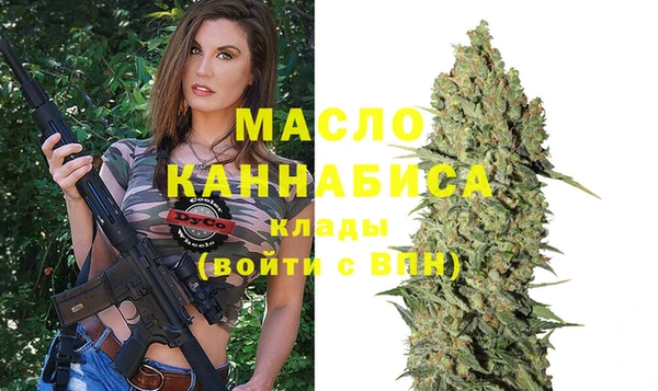 амф Абинск