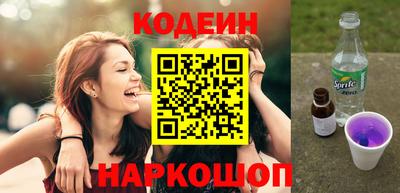 ECSTASY Гусев