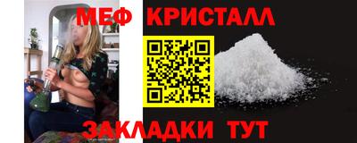 ECSTASY Гусев