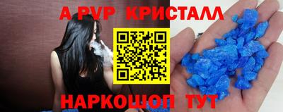 ECSTASY Гусев
