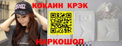 ECSTASY Гусев