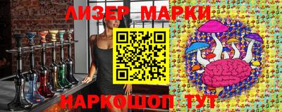 бошки Павлово