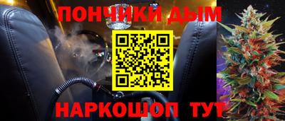 ECSTASY Гусев