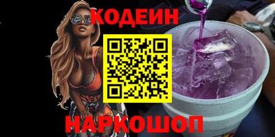 ECSTASY Гусев