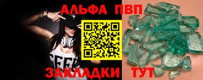 ECSTASY Гусев