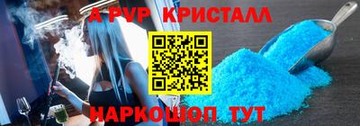 ECSTASY Гусев
