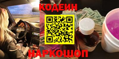 ECSTASY Гусев