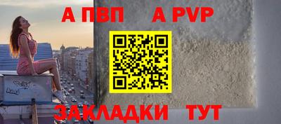 мескалин Гусь-Хрустальный