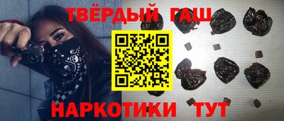 мескалин Гусь-Хрустальный