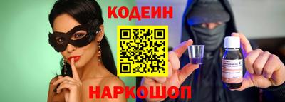 мескалин Гусь-Хрустальный